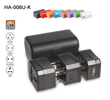 單USB轉換插頭三件套 HA-006U