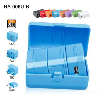 單USB轉換插頭三件套 HA-006U