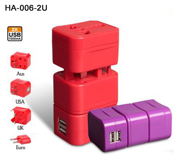 雙USB轉換插頭三件套 HA-006-2U