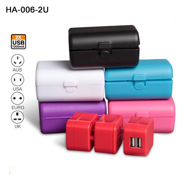 雙USB轉換插頭三件套 HA-006-2U